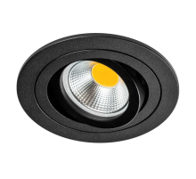 Светильник встраиваемый MR16/GU10 max 1x12Вт Singo Base Lightstar 011620