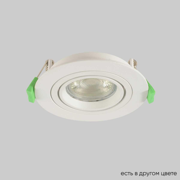 Встраиваемый светильник Crystal Lux CLT 001C1 WH V2 Встраиваемый светильник Crystal Lux CLT 001C1 WH V2