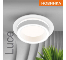 Встраиваемый светильник WOLTA WDL-GX53/06W-R