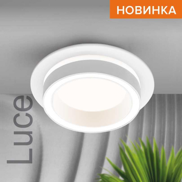 Встраиваемый светильник WOLTA WDL-GX53/06W-R Встраиваемый светильник WOLTA WDL-GX53/06W-R