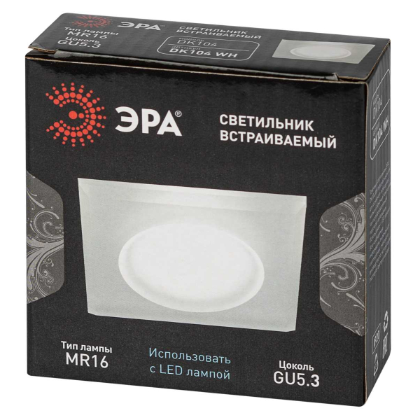 Светильник встраиваемый декоративный ЭРА DK104 WH под лампу MR16 GU5.3 белый Б0058391