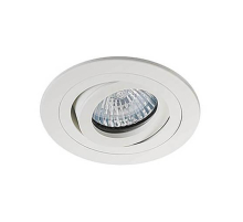 Встраиваемый светильник Italline SAC 021D-4 white