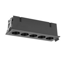 Встраиваемый светильник Mantra BLAU 9133