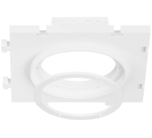 Закладная платформа ЭРА KL114 WH для светильников встраиваемых D 90 мм белая Б0071006