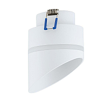 Встраиваемый светильник Nowodvorski Vis White 10486