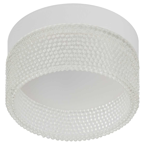 Светильник встраиваемый ЭРА DK97 WH/TR под лампу GX53 белый/прозрачный Б0057456