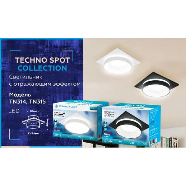 Встраиваемый светильник Ambrella light Techno Spot TN314 Встраиваемый светильник Ambrella light Techno Spot TN314