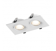 Встраиваемый светильник Hesby Lighting Hesby Atlas IP20,10Вт, GU5.3, белый HSBL_0088