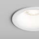 Встраиваемый светильник Hesby Lighting Hesby Envision IP20,10Вт, GU5.3, белый HSBL_0109