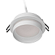 Встраиваемый светильник Citilux Hardy CL002D10