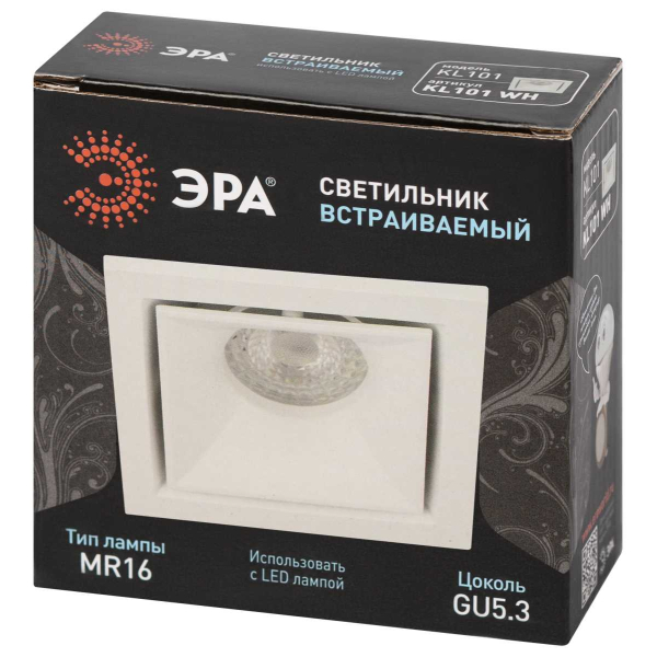 Светильник встраиваемый алюминиевый ЭРА KL101 WH под лампу MR16 GU5.3 белый Б0055586