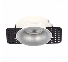 Встраиваемый светильник ST Luce ST218.518.01