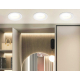 Светильник встраиваемый Ambrella Light TN102808