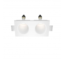 Встраиваемый светильник Maytoni Technical Gyps Modern DL002-WW-02-W