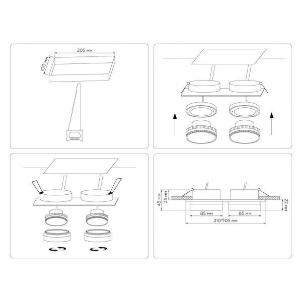 Светильник встраиваемый Ambrella Light TN6711 Светильник встраиваемый Ambrella Light TN6711