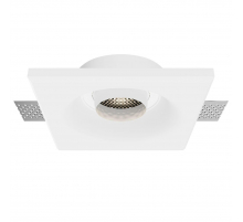 Встраиваемый светильник Maytoni Technical Gyps Modern DL006-GU10-RD-W