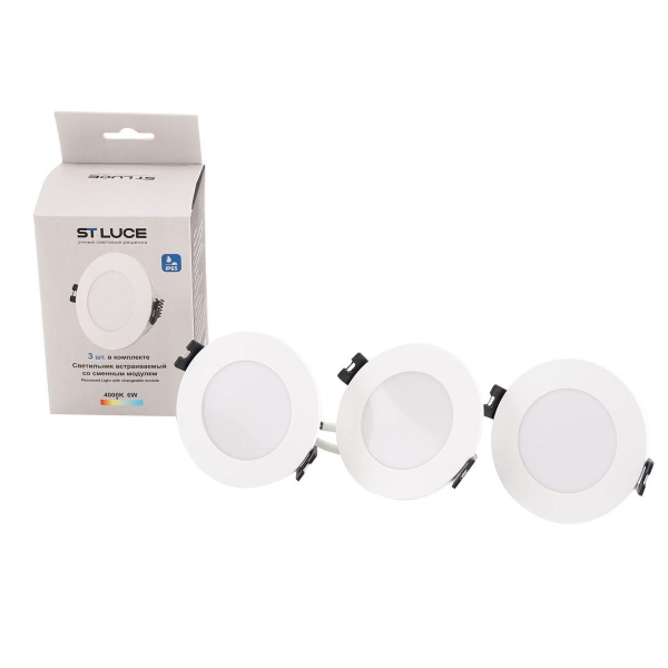 Встраиваемый светильник ST Luce ST907.508.01_3
