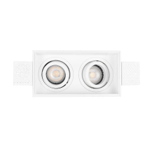 Встраиваемый светильник ST LUCE ST262.518.02