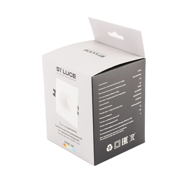 Встраиваемый светильник ST Luce ST906.518.01_3