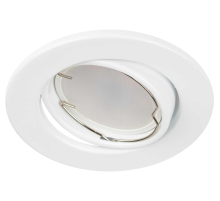 Светильник встраиваемый штампованный ЭРА ST2A WH SET 10 под лампу MR16 GU5.3 поворотный белый набор 10 шт Б0070924