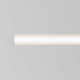 Встраиваемый светильник Maytoni Technical Basis DL066-12W3-6K-TRS-W