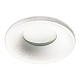 Встраиваемый светильник Italline IT07-7010 white