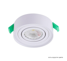 Встраиваемый светильник Crystal Lux CLT 059C1 WH