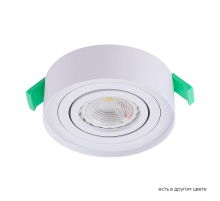 Встраиваемый светильник Crystal Lux CLT 059C1 WH