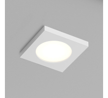 Встраиваемый светильник Denkirs DK3014-WH