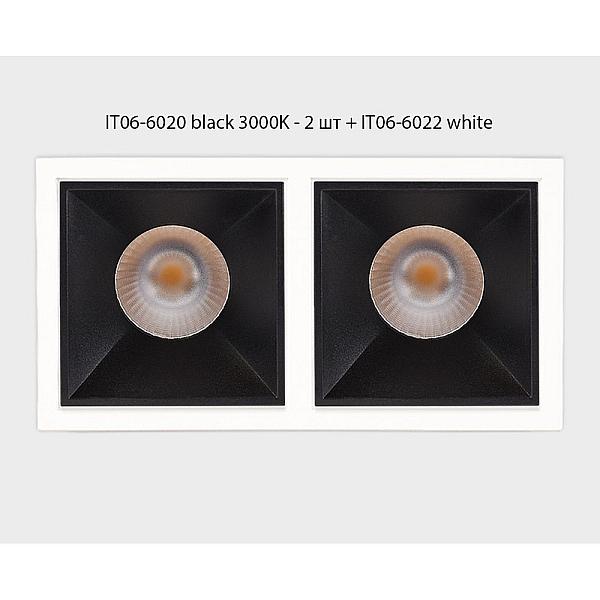 Встраиваемый светильник Italline IT06-6020 black 3000K - 2 шт. + IT06-6022 black