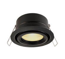 Встраиваемый светильник Deko-Light Mizar II 110011