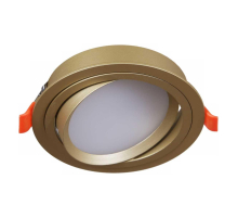 Встраиваемый светильник Reluce Technical 53026-9.0-001RLD GX53 GD