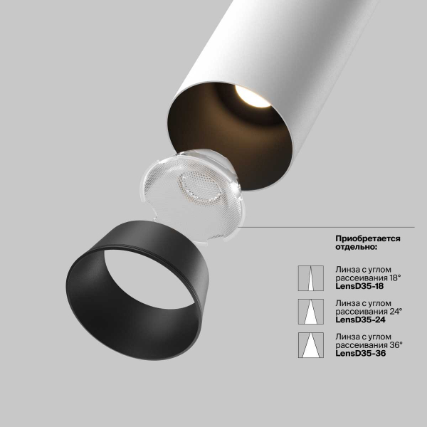 Встраиваемый светильник Technical C071CL-7W2.7K-WB Встраиваемый светильник Technical C071CL-7W2.7K-WB