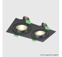 Встраиваемый светильник Crystal Lux CLT 002C2 BL V2