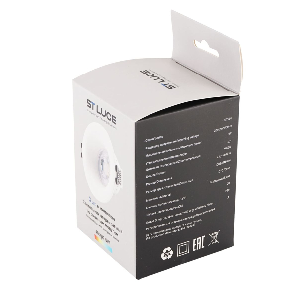 Встраиваемый светильник ST Luce ST905.508.01_3