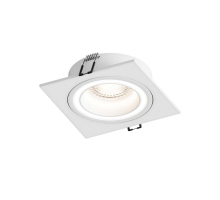 Встраиваемый светильник Hesby Lighting Hesby Eclipse IP20,15Вт, GU10, белый HSBL_0112