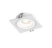 Встраиваемый светильник Hesby Lighting Hesby Eclipse IP20,15Вт, GU10, белый HSBL_0112
