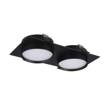 Встраиваемый светильник ST Luce ST258.408.02