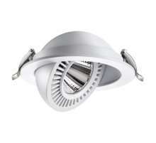 Встраиваемый светодиодный светильник Novotech Spot Gesso 358817