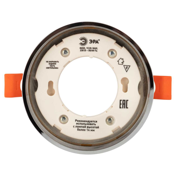 Светильник встраиваемый ЭРА KL82 CH под лампу GX53 хром Б0058401