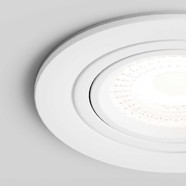 Встраиваемый светильник Hesby Lighting Aqua Breeze IP44, 35Вт, GU10, белый HSBL_0134
