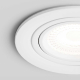 Встраиваемый светильник Hesby Lighting Aqua Breeze IP44, 35Вт, GU10, белый HSBL_0134