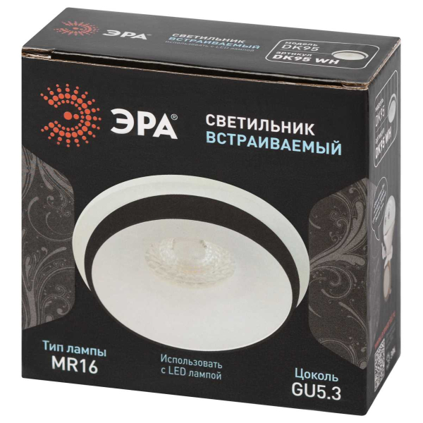 Светильник встраиваемый декоративный ЭРА DK95 WH под лампу MR16 GU5.3 белый Б0055592