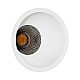 Встраиваемый светильник Italline IT06-6025 white 3000K