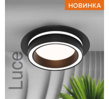 Встраиваемый светильник WOLTA WDL-GX53/06BL-R