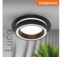 Встраиваемый светильник WOLTA WDL-GX53/06BL-R