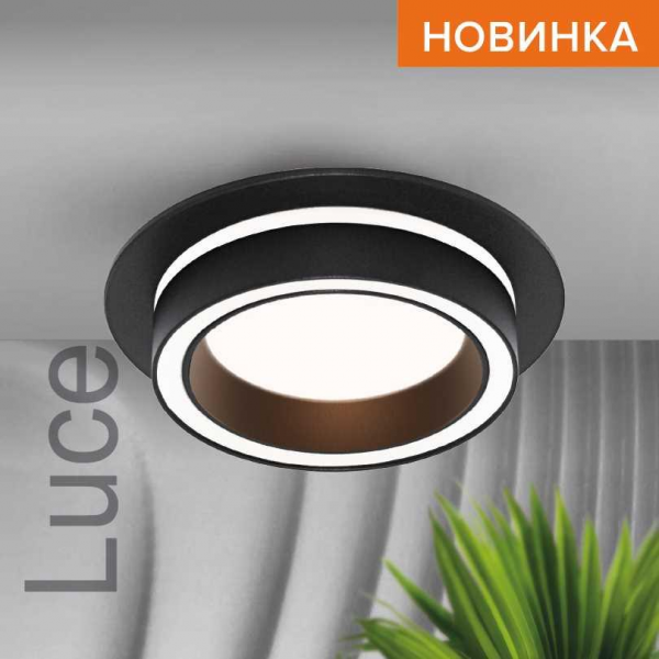 Встраиваемый светильник WOLTA WDL-GX53/06BL-R Встраиваемый светильник WOLTA WDL-GX53/06BL-R