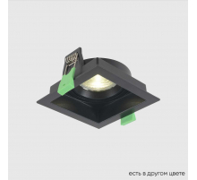 Встраиваемый светильник Crystal Lux CLT 068C1 BL