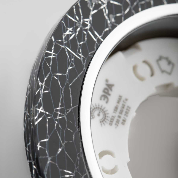 Светильник встраиваемый cо светодиодной подсветкой ЭРА DK LD51 WH/BK под лампу GX53 белый/черный Б0057464