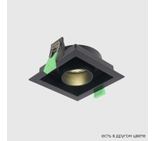 Встраиваемый светильник Crystal Lux CLT 069C1 BL